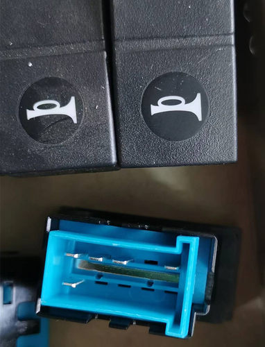 东风天龙天锦旗舰 KL KR汽车驾驶室气喇叭转换开关3750010-C5100