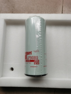 LF9080机油滤芯LF9001东风天龙旗舰弗列加机滤芯康明斯机滤