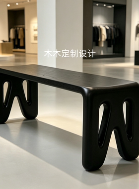 意式极简风实木长条凳现代简约长凳餐椅卧室床尾凳黑色设计师款