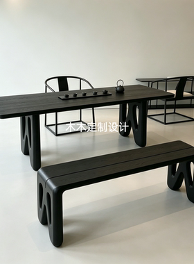 侘寂风黑色实木餐桌长方形简约茶桌办公桌现代极简岛台工作台桌子