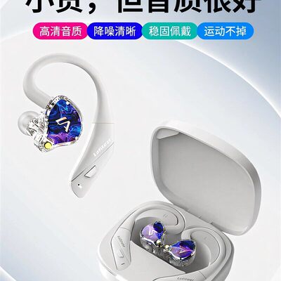 德国蓝续耳机无线e主动降噪高音航超长牙质入耳式有线两用通