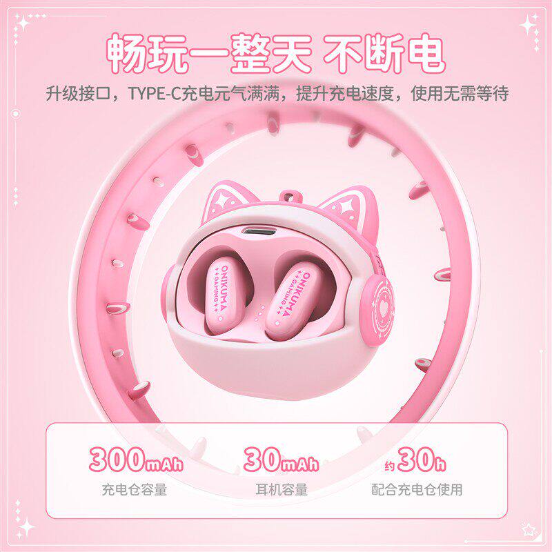 无线降噪蓝牙耳机入耳式生日礼物女生手机通用高颜值2026新款限定