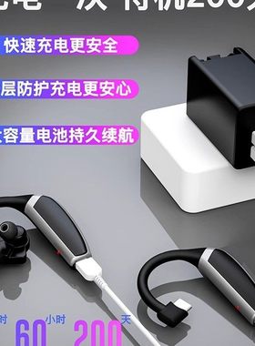 无线无痛蓝牙耳机待机时间长双单耳跨耳运行适用于Oppo苹果通用