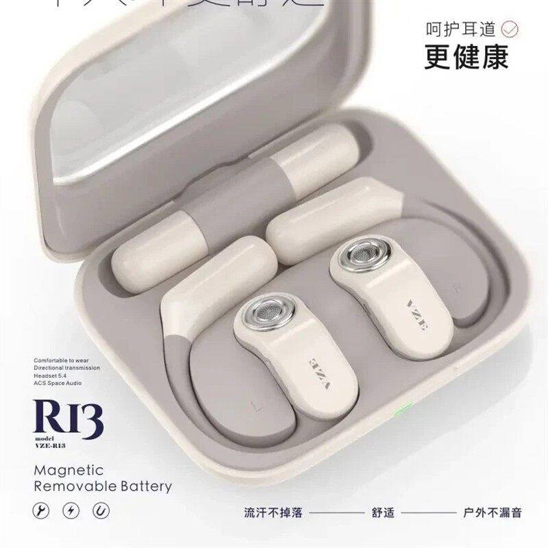 磁吸换电蓝牙耳机开放式ows5.4通话降噪挂耳式线ai运动耳机