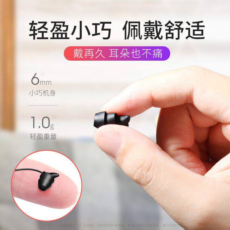 asmr隔音降噪睡眠耳机有线侧睡不压耳睡觉专用入耳式音乐耳塞防噪