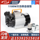 1.5寸220V柴油泵1100W电动抽油泵自吸油泵小型全自动加油泵大功率