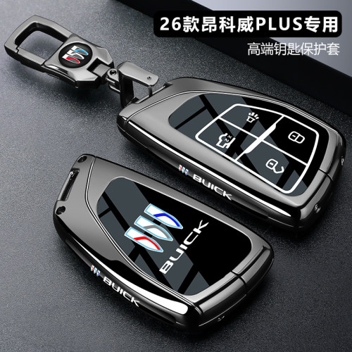 26款别克昂科威plus钥匙套2025昂