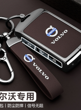 适用沃尔沃xc60钥匙套26款s60汽车s90壳xc90扣ex30女xc40专用25包