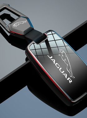 适用捷豹钥匙套24款xfl汽车xel运动fpace皮带xjl立标epace包壳扣