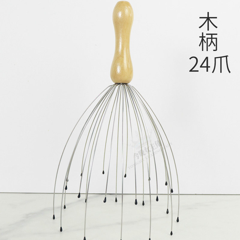 头部按摩器舒爽灵魂抽取器