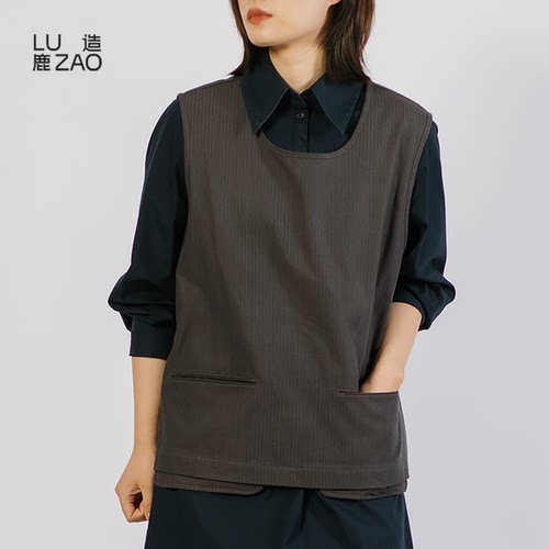 鹿造可拆卸马甲围裙工作服