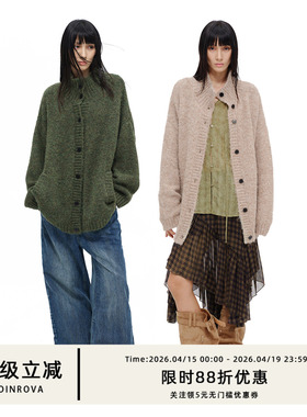 COINROVA榉木色橄榄绿羊毛混纺立领加厚毛衣针织开衫秋冬慵懒风