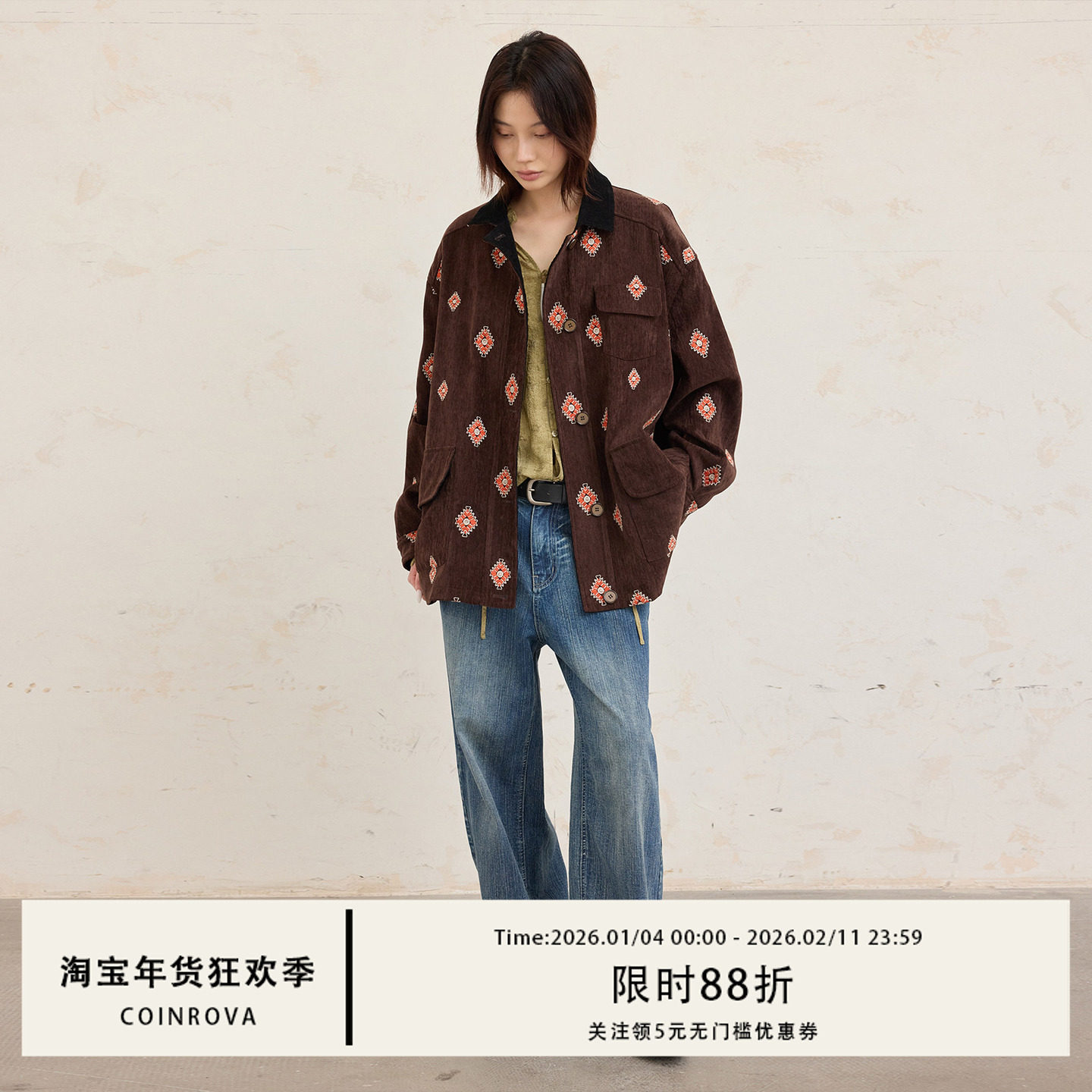 COINROVA撞色刺绣图案灯芯绒夹克外套女款秋设计款红色外套