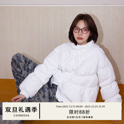 手工抽褶防水160g新国标90白鸭绒