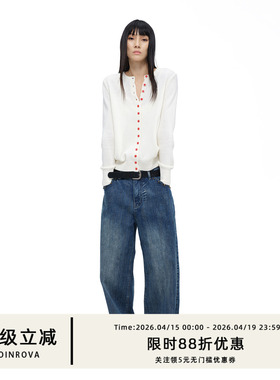 COINROVA复古蓝撞钉百搭深蓝色牛仔裤直筒裤阔腿裤宽松显瘦裤子