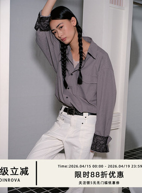 COINROVA格纹蕾丝拼接宽松知识分子格子衬衫独特漂亮新款小衫