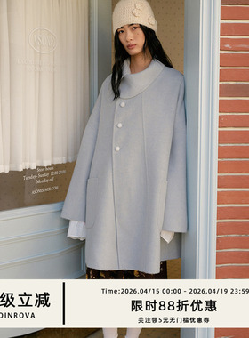 COINROVA天丝70羊毛双面呢蓝色A摆叠领中长款大衣