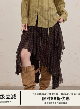 COINROVA两色不规则飘逸格纹雪纺半身裙半松紧腰半身长裙