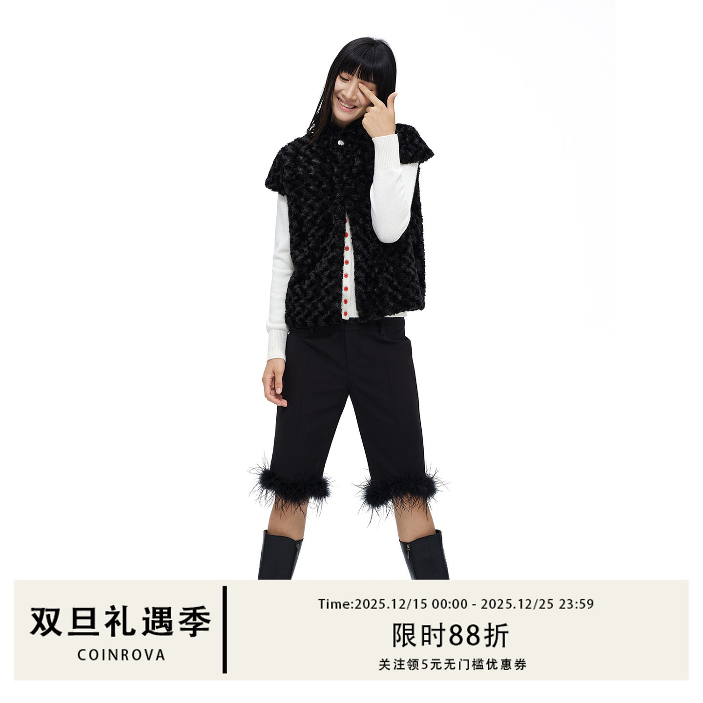 COINROVA 黑色玫瑰花朵毛毛短袖仿皮草小马甲时髦洋气秋外穿