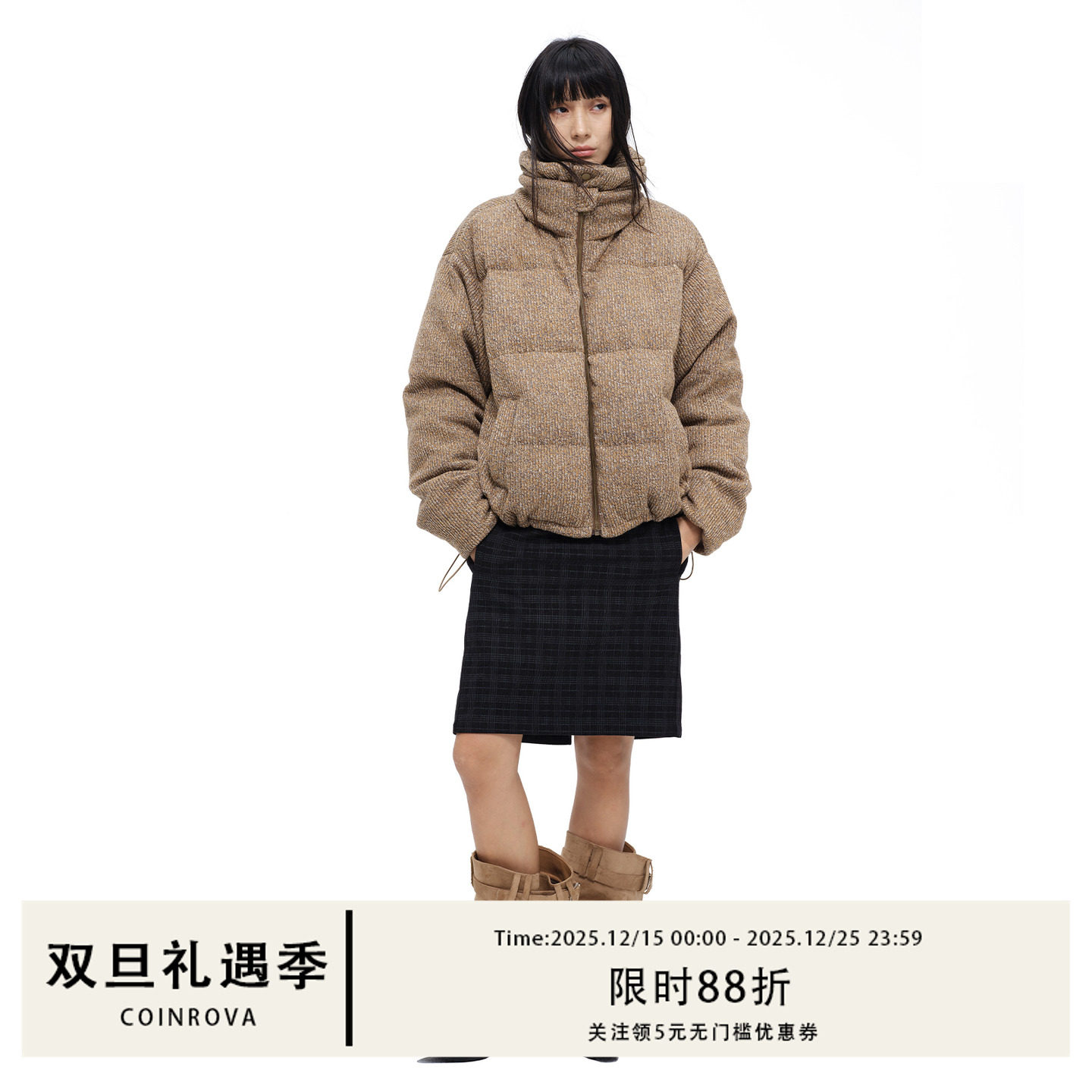 COINROVA90白鹅绒羽绒服双层领肌理花纱针织面料加厚保暖冬季女款