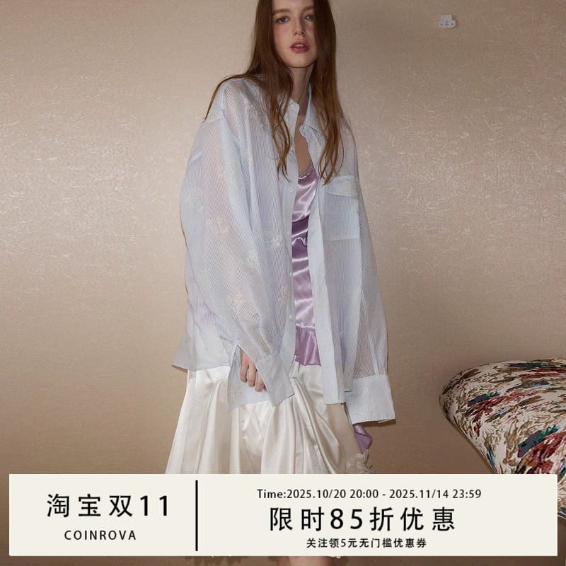 COINROVA浅蓝色薄款防晒衬衫