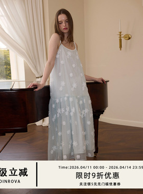 COINROVA 原创天丝清新蓝色立体花朵夏季度假风沙滩吊带连衣裙