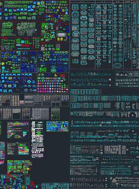 装修公司专用cad图库大全素材图库