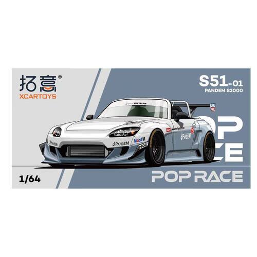 拓意车模POP联名1/64合金本田S2000轿车仿真合金模型收藏摆件