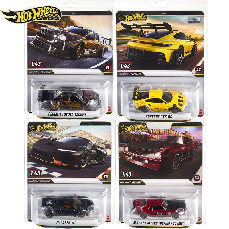 风火轮汽车文化金标1:43大比例车模丰田保时捷迈凯伦合金小车模型