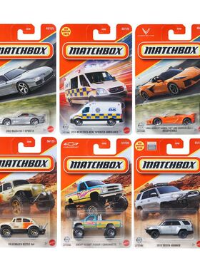 火柴盒小车新款26F小车车模大陆马自达迈凯伦F1合金车模30782