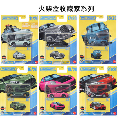 火柴盒保时捷911合金收藏车模型