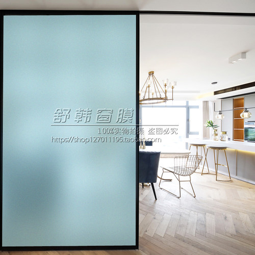 浅蓝色移门窗防晒加厚玻璃贴膜