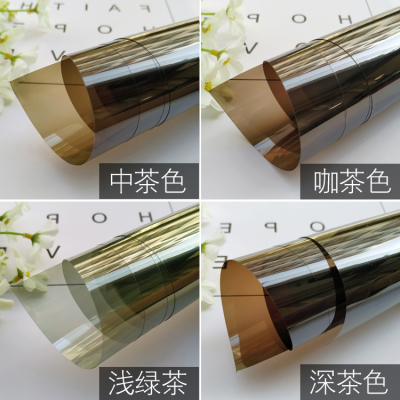 深中浅茶色玻璃贴膜隔热防晒装饰