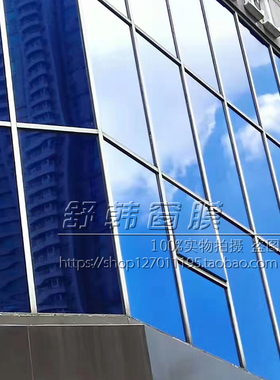 深蓝色反光膜单向透视玻璃贴纸
