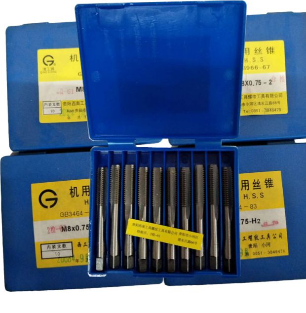 西南清工牌丝锥超硬新标老标