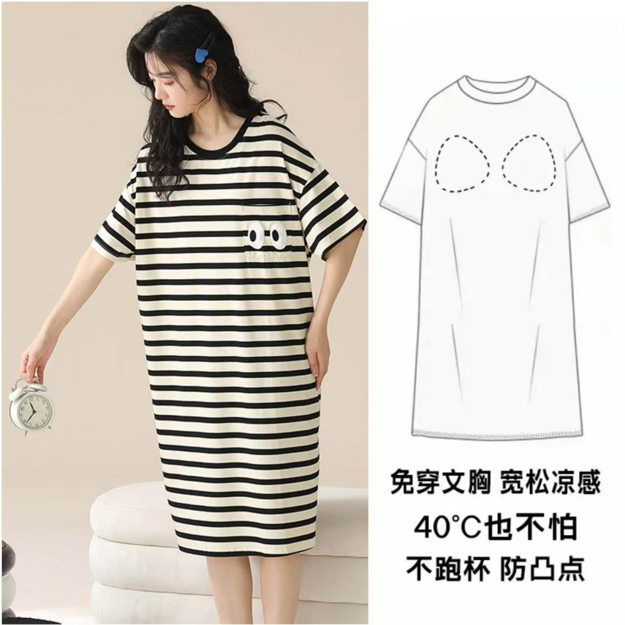 带胸垫睡衣女夏季2024新款甜美卡通大码性感短袖睡裙家居服可外穿
