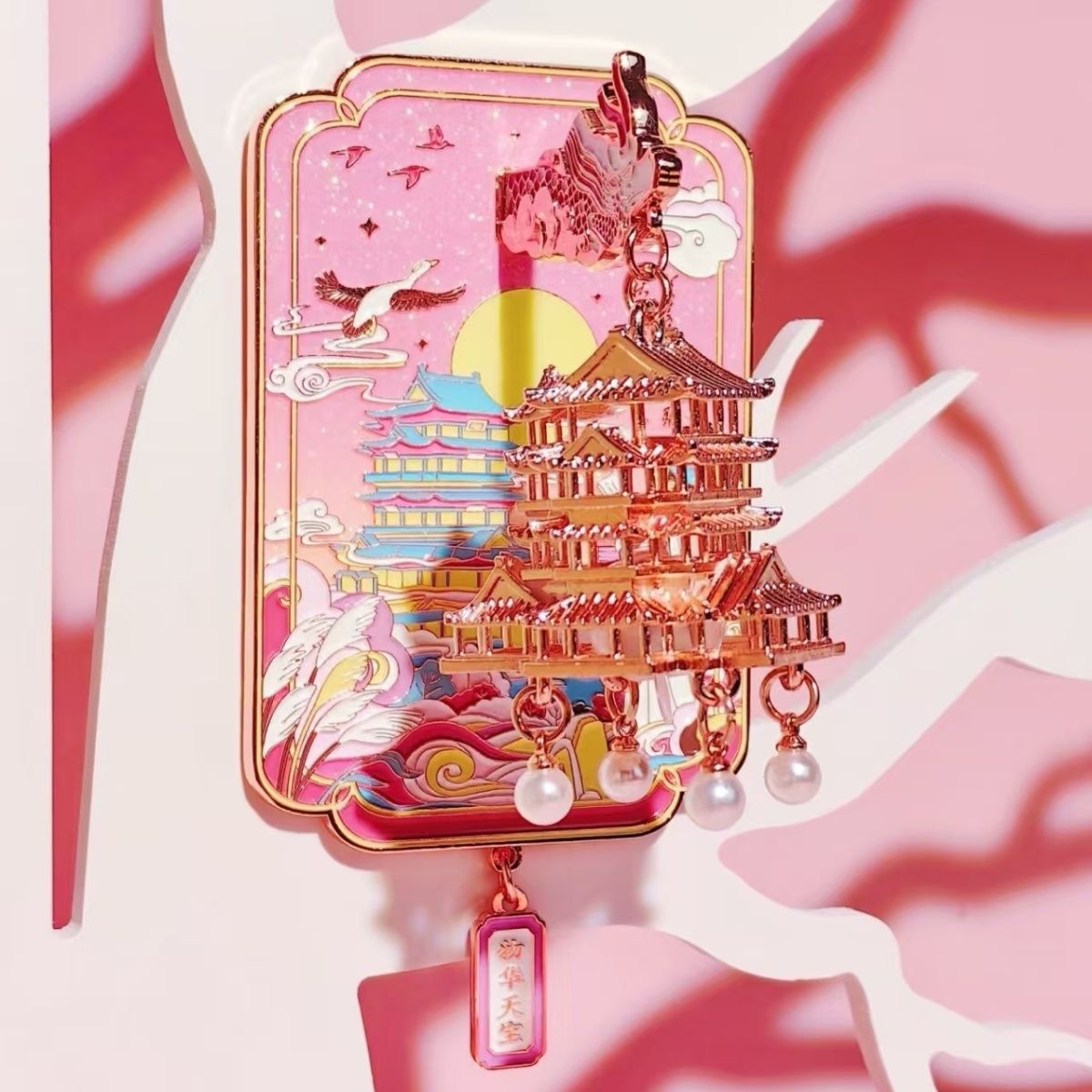 南昌文创滕王阁发光灯笼金属冰箱贴创意城市旅游收藏纪念品伴手礼