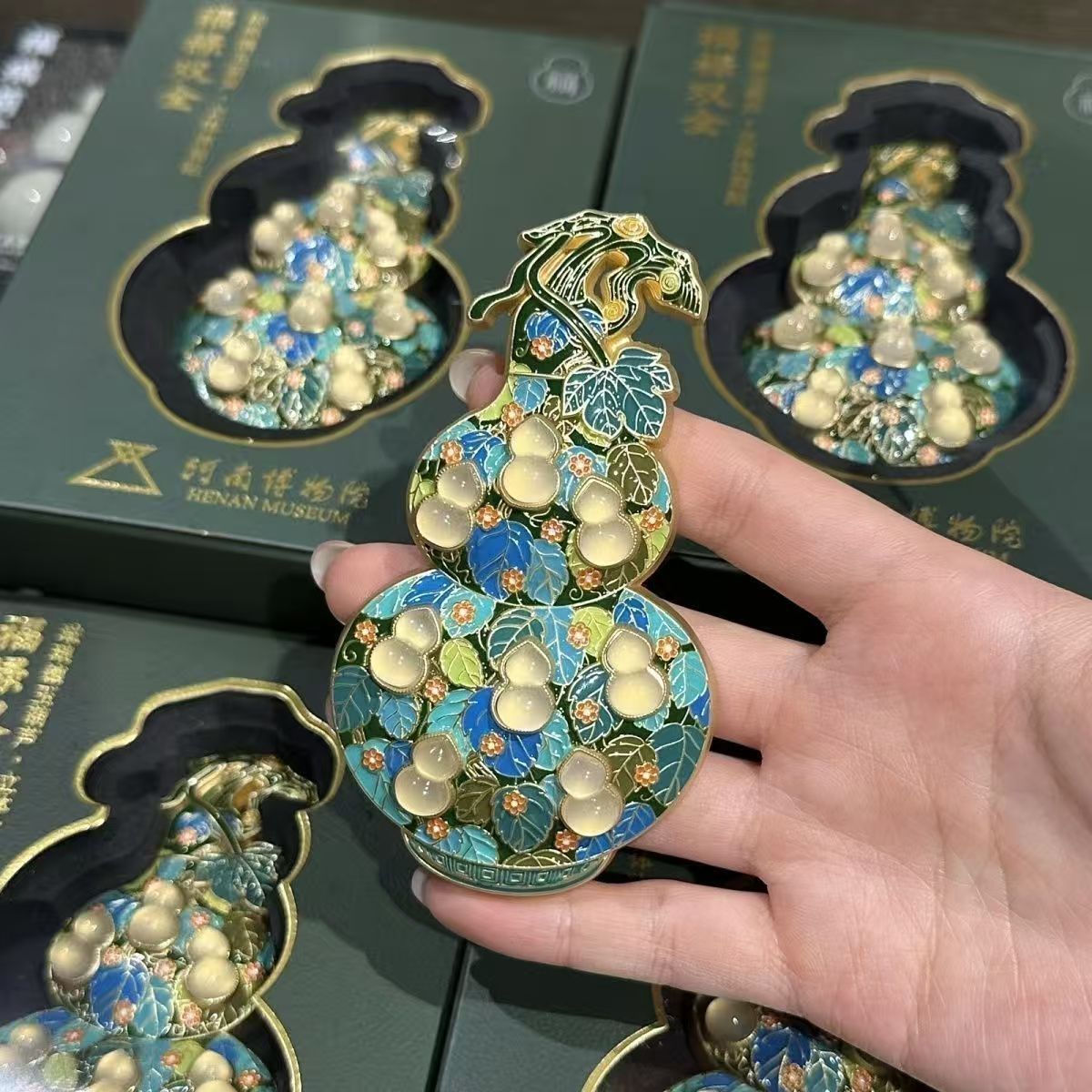 河南博物院珐琅镶玉葫芦冰箱贴文创金属国风纪念品伴手礼生日礼物