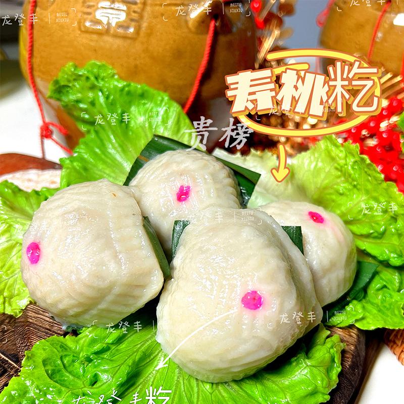 批发茂名化州特产手工