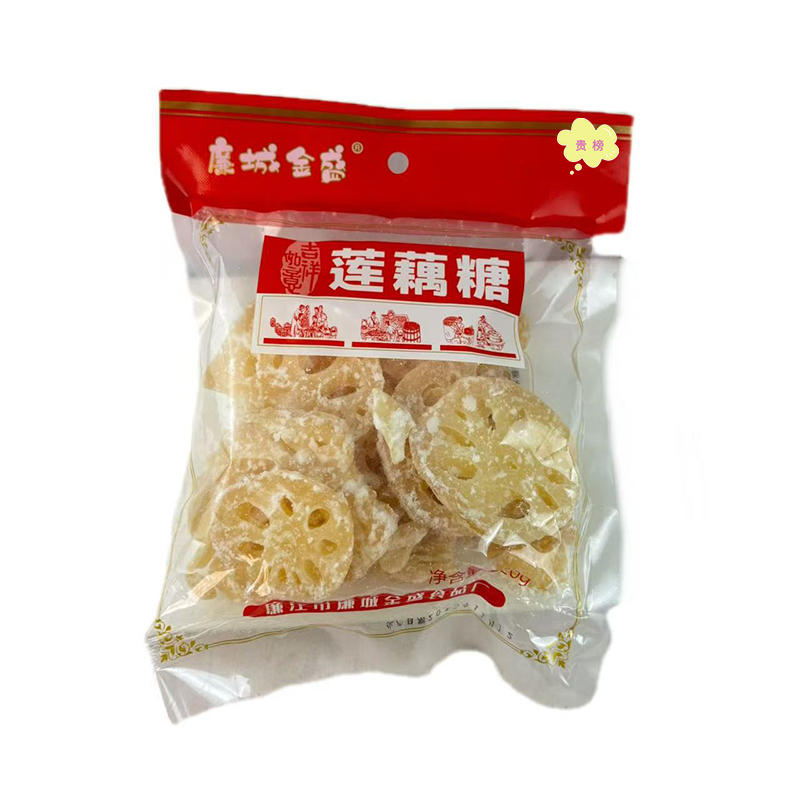 莲藕糖220g广东湛江特产