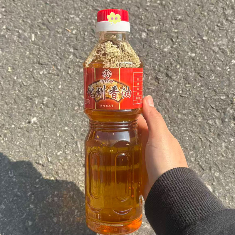 正宗化州白切鸡凉拌芝麻香油图片