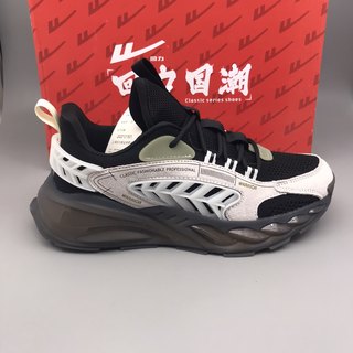 回力休闲运动鞋男潮鞋2024年新款韩版潮流百搭厚底增高港风老爹鞋