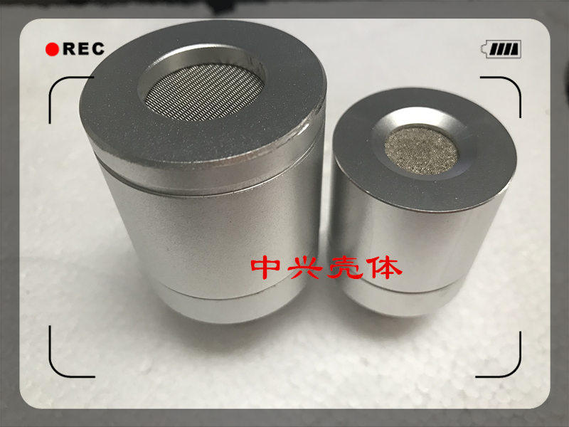 可燃气体气室温湿度探头外壳气体传感器外壳气体传感器罩 变送器