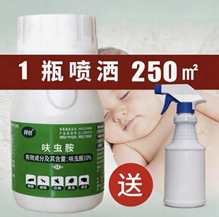 蟑螂药餐厅专用饭店酒店商用呋虫咹强力去德国小蠊治南方大蟑螂药