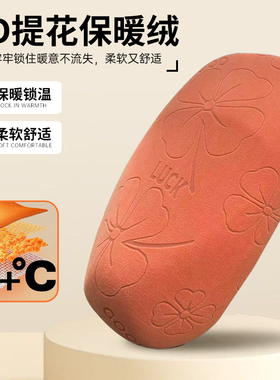 电动摩托车坐垫套毛绒保暖秋冬季电瓶车踏板车弹力绒布电动车座套