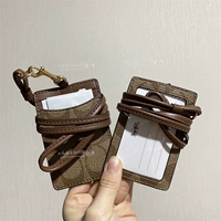 Коричневая дно светло -коричневая модель висячи