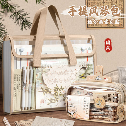 国风透明文件夹试卷收纳风琴包竖式手提13层大容量风琴袋学生科目分类袋多格插页文件袋资料收纳整理收纳包