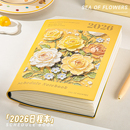 2026年日程本新款 一日一页周计划工作日程本月工作计划表时间管理油画风笔记本每日一页记事本可定制logo