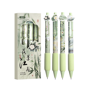 玫瑰按动中性笔高颜值ST头速干顺滑刷题笔初中生专用黑笔女生文艺复古黑色水笔学生用碳素签字笔圆珠笔芯文具