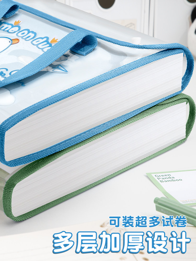 A4 폴더 시험지 보관 가방 휴대용 아코디언 가방 보관 도서 중학생 특수 파일 가방 대용량 정리 유물 정보 가방 학생 튜토리얼 가방 과목 분류
